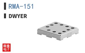 RMA-151