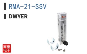 RMA-21-SSV