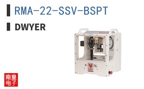 RMA-22-SSV-BSPT