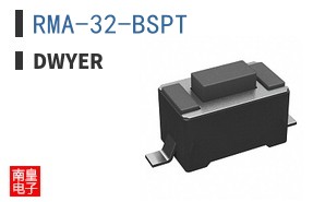 RMA-32-BSPT