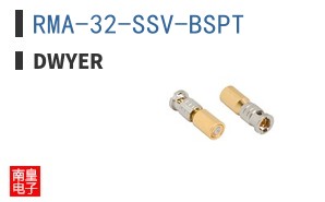 RMA-32-SSV-BSPT