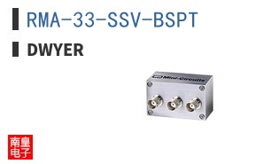 RMA-33-SSV-BSPT