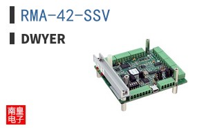 RMA-42-SSV