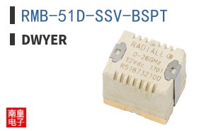 RMB-51D-SSV-BSPT
