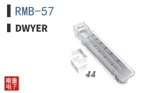 RMB-57