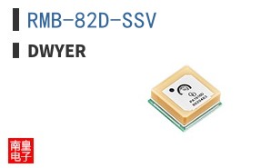 RMB-82D-SSV