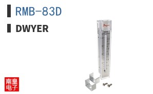 RMB-83D