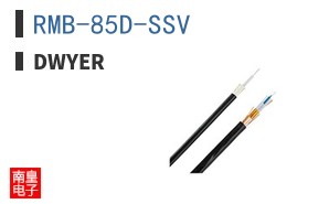 RMB-85D-SSV