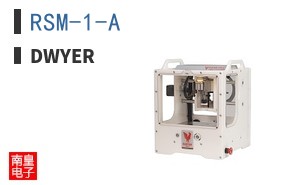 RSM-1-A