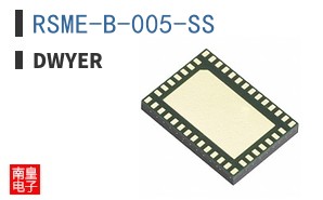 RSME-B-005-SS