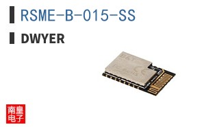 RSME-B-015-SS