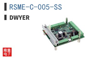 RSME-C-005-SS