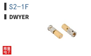 S2-1F