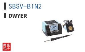 SBSV-B1N2