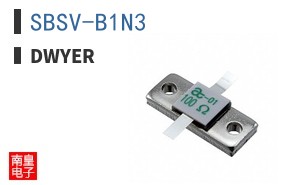 SBSV-B1N3