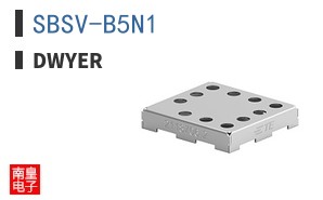 SBSV-B5N1