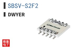 SBSV-S2F2