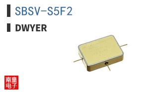 SBSV-S5F2