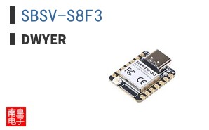 SBSV-S8F3