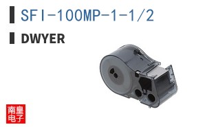 SFI-100MP-1-1/2