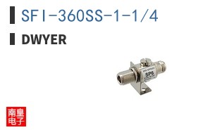 SFI-360SS-1-1/4