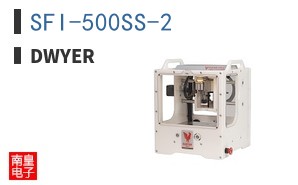 SFI-500SS-2