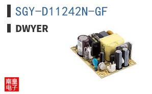 SGY-D11242N-GF