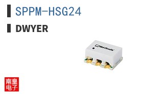 SPPM-HSG24