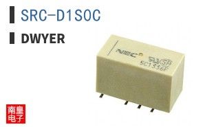 SRC-D1S0C