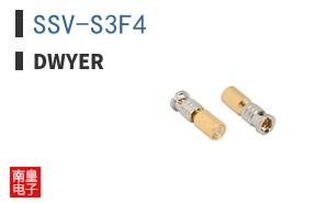 SSV-S3F4