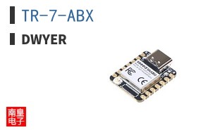 TR-7-ABX