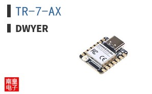 TR-7-AX
