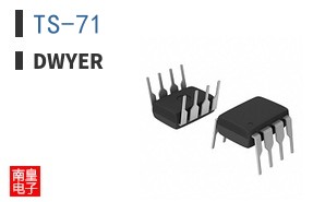 TS-71