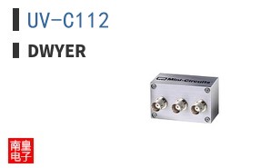 UV-C112
