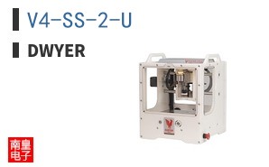 V4-SS-2-U