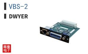 VBS-2