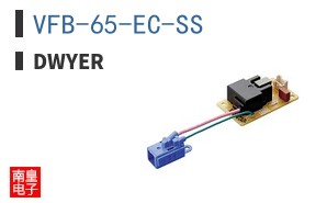 VFB-65-EC-SS