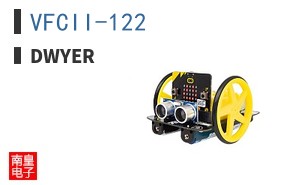 VFCII-122