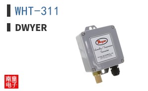WHT-311