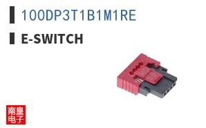 100DP3T1B1M1RE