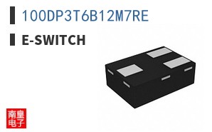 100DP3T6B12M7RE