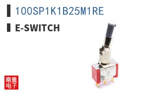 100SP1K1B25M1RE