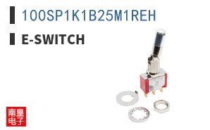 100SP1K1B25M1REH