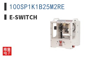 100SP1K1B25M2RE