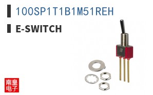 100SP1T1B1M51REH