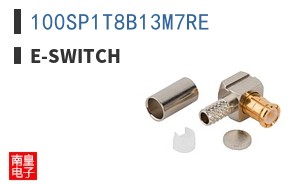 100SP1T8B13M7RE