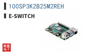 100SP3K2B25M2REH