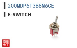 200MDP6T3B8M6CE