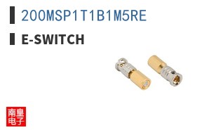 200MSP1T1B1M5RE