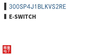 300SP4J1BLKVS2RE